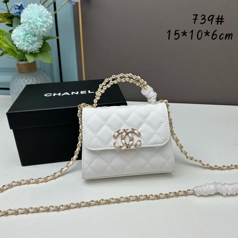 Ch*el satchel bags